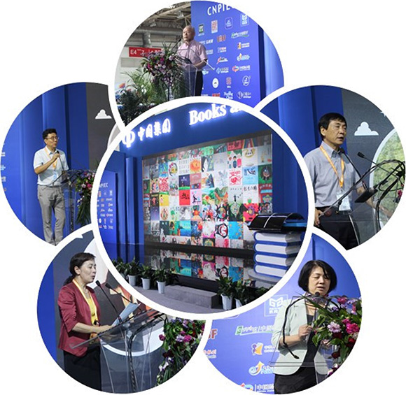 代表嘉宾发表活动感言 代表嘉宾发表活动感言