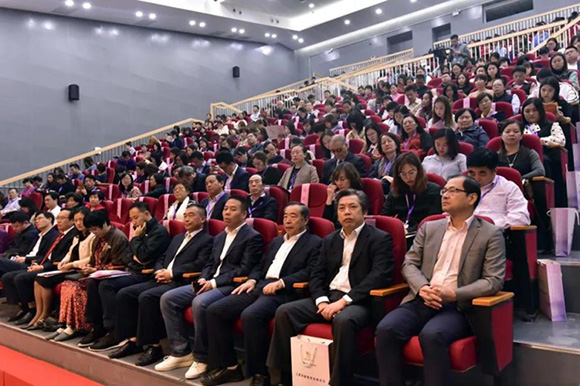 大会现场